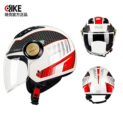 Helmet, Motosiklet kaskı (dəbilqə) - 002-long-mirror-white-pole-thief-m