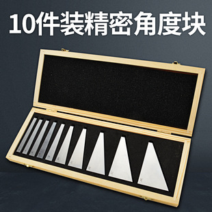 10���b�ǶȉK㊴�б�ȉ|�F���ܙC���{���ǶȉKб�����K�ǶȜy���K