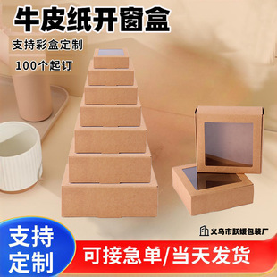 �羳ţƤ���_���w�C�������հ��b���ֹ����Ą��Ʒ���ڬF؛�Y��