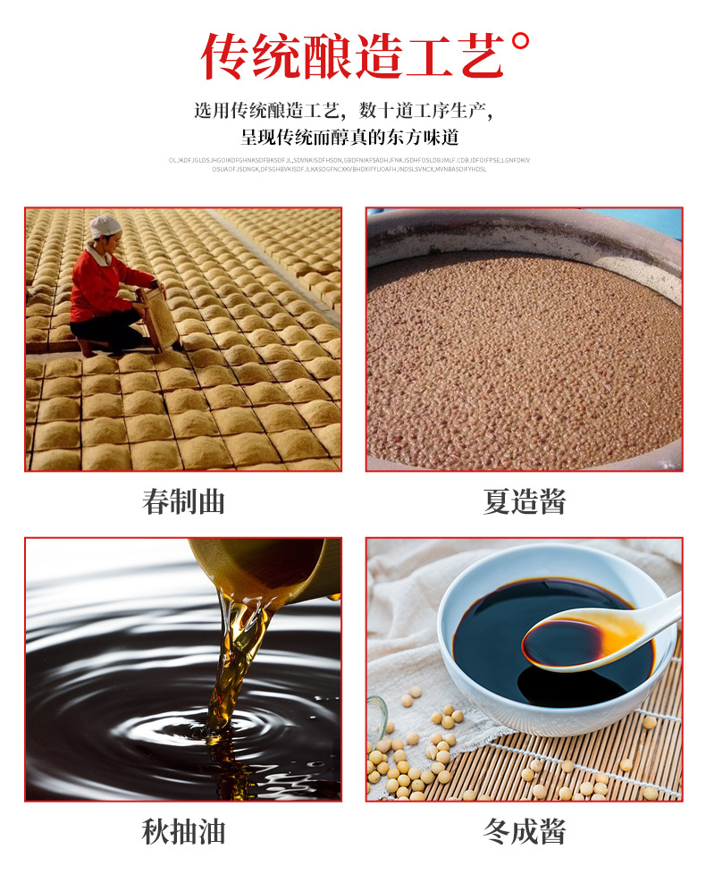 D-_郭桂仪_风顺_2021_08