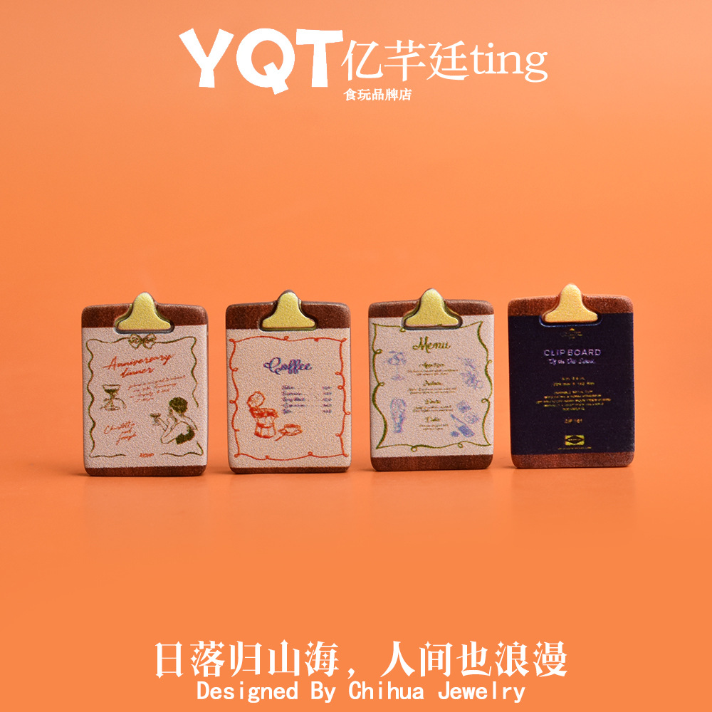 详情1.jpg