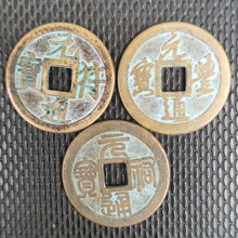 �͹ő��fԪ��Ԫ�SԪ��ͨ�����δ�̫ƽͨ����ƽͨ���~�X����Ԫ�~�X