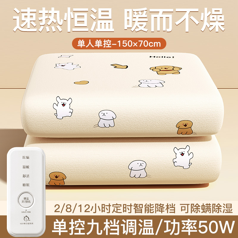 【해피독】 업그레이드된 두툼한 기모 안감