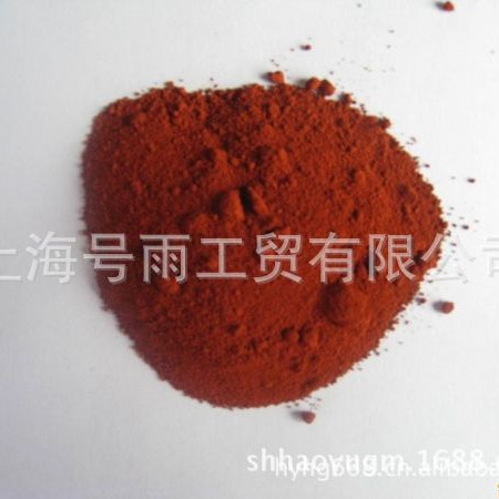 供应氢氧化铁合作异地建分厂氢氧化铁18817763970