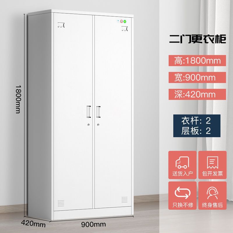 鋼製オフィス鉄皮書類棚財務資料書類棚よりたんす証明書棚引き出しの低いロッカー