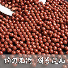 �������菗���ӏ����ú��װ�ȫ����h������S�����l���N���