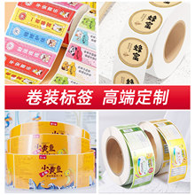 �̘��N�������zӡˢ���yƷƿ�N���b���������ˮ�a�˺�PVC���z