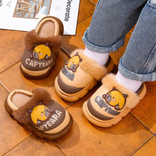 ��ͯ����Ь��������ë��Ьܛ�׷����ӽq��ͨ���ӾӼұ�ů�H��Ь