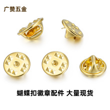 ���u�F���~��ñ����ñ�����۴��Rᘄeᘻ���������DIY�Ʒ���