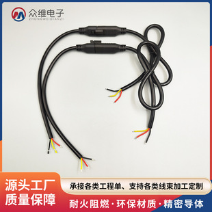 Ħ��܇���b܇������DT�^��ĸ���Ӿ��Ħ܇����ˮ�Դ�B�Ӿ������l