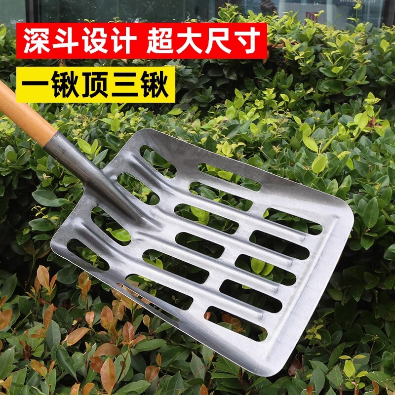 玉米专用铲筛子锹锰钢铲玉米神器叉子漏粒玉米铲铁锹铁锨代发批发|undefined