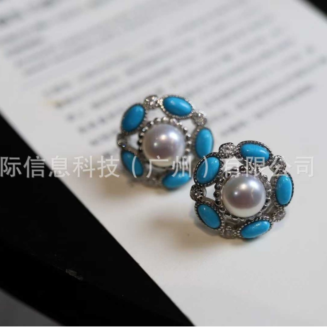 18k金海水珍珠耳钉 pearl 珠宝 礼品 首饰 天然珍珠