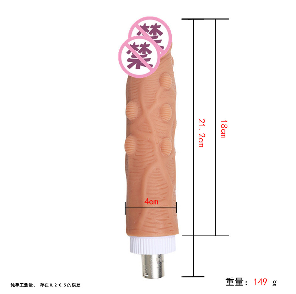 Accesorios de cañón telescópico femenino cristal transparente tras patio suave conector de cañón de tres agujeros analógico artículos para adultos