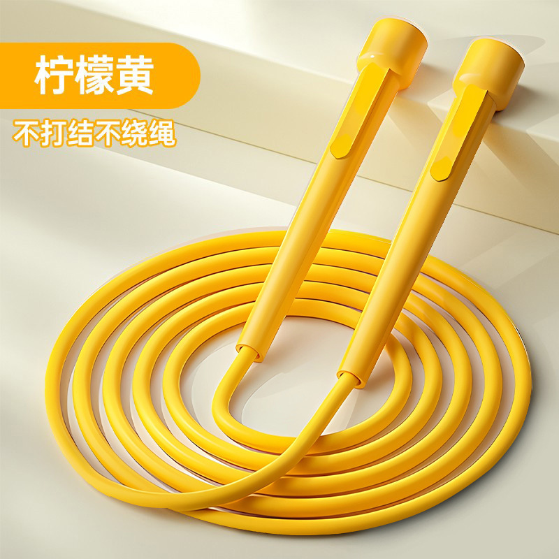 레몬옐로우-5mm*2.8m (OPP백 포장)