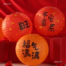 ������\�b��֒��2025��������ʽ�Շ��^������������յ���