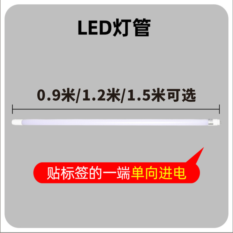 店铺门口户外广告灯箱落地双面立式发光广告牌led喷绘布移动招牌|undefined