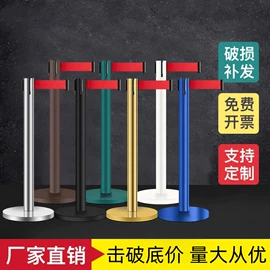 防撞设施;路障;交通安全标识