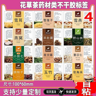 ��ճ�F؛���費���z�˺��t���h������轼t��������ș�N�˺�