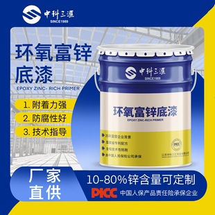 �⇊ɰ���P�h�����\����15�ȵ͜�5���R����䓽Y�������|������