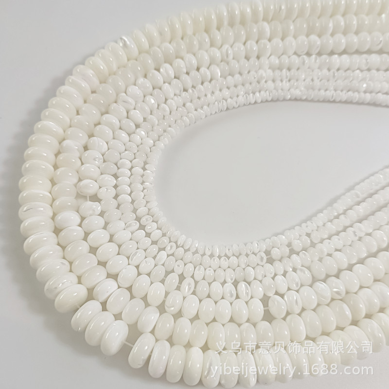 Natural Shell Beads, DIY Accessories for Necklaces, Earrings, Hair Ornaments, Door Curtain Hangings