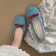 Fashion Retro French Blue Shallow Flat Shoes Women's 2024 New Summer Slip-on Soft Bottom Mary Jane Shoes