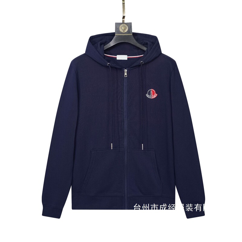 Cross-Border High-Quality Men's Hooded Sweatshirt with Zipper, Embroidered Long-Sleeve Trendy Brand Sweatshirt Wholesale Cross-Border High-Quality Men's Hooded Sweatshirt with Zipper, Embroidered Long-Sleeve Trendy Brand Sweatshirt Wholesale