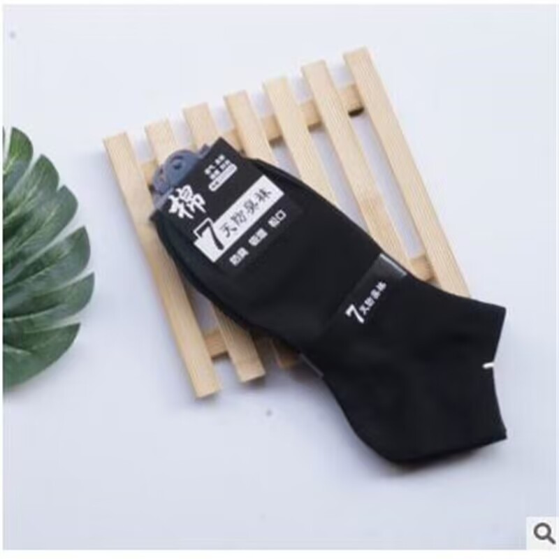 Calcetines de color sólido calcetines de negocios casuales gris blanco y negro para hombres Calcetines de algodón de cuatro estaciones Calcetines de primavera y verano otoño calcetines de cintura baja