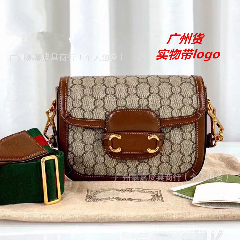 Foreign Trade Supply 1955Mini Double Shoulder Strap Saddle Messenger Bag Horsebit Genuine Leather Shoulder Bag Women's Crossbody Bag Cowhide Foreign Trade Supply 1955Mini Double Shoulder Strap Saddle Messenger Bag Horsebit Genuine Leather Shoulder Bag Women's Crossbody Bag Cowhide