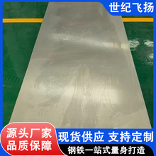 201 304 316 310s 2205���P䓰� ���܈�� �к�� ���и��