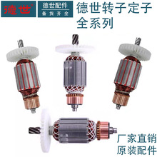 �������߽�ĥ�Cֱĥ�C������Ĳ�3-06A 3-48S 3-1001 3-88J