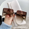 Sunglasses, fashionable sun protection cream, 2022 collection, UF-protection, Korean style