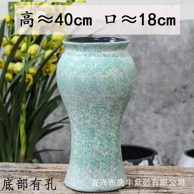 Elegant and Simple Blue Fishtail-Style Rustic Tall Ceramic Breathable Flower Pot Suitable for Indoor and Outdoor Use, Like the Nine-Tailed Fox Elegant and Simple Blue Fishtail-Style Rustic Tall Ceramic Breathable Flower Pot Suitable for Indoor and Outdoor Use, Like the Nine-Tailed Fox