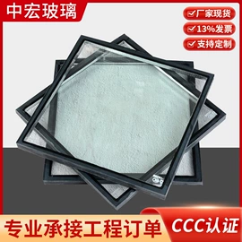 深加工玻璃;其他建筑玻璃;玻璃砖