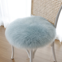 圓形羊毛椅墊方墊餐椅墊地毯墊凳子墊冬季羊毛墊靠墊皮毛一體卧室