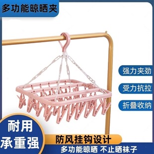 �羳�羳�������όW��������Ʒ���¼ܶ๦���m�ӊA���¼��ۯB����