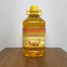 ����ʳ����������ɽ�ŷ���ե������2.5��/Ͱ