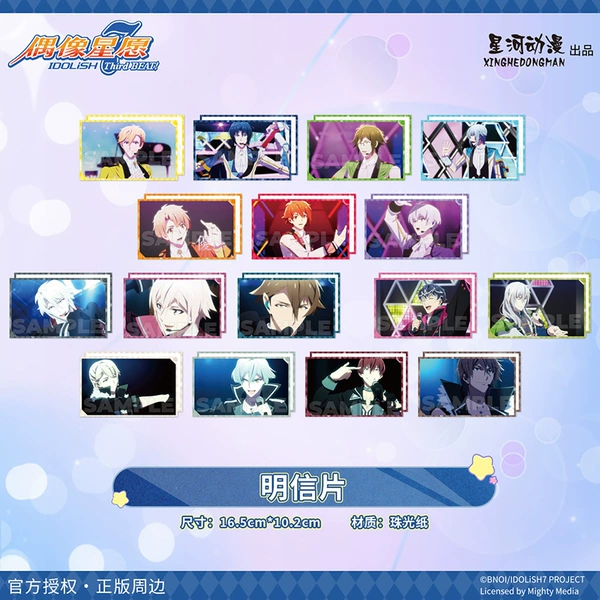 Preview