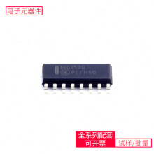 MC14015BDR2 SOIC-16 AD9852ASTZ CS5171EDR8G NJVNJD2873T4G SDI