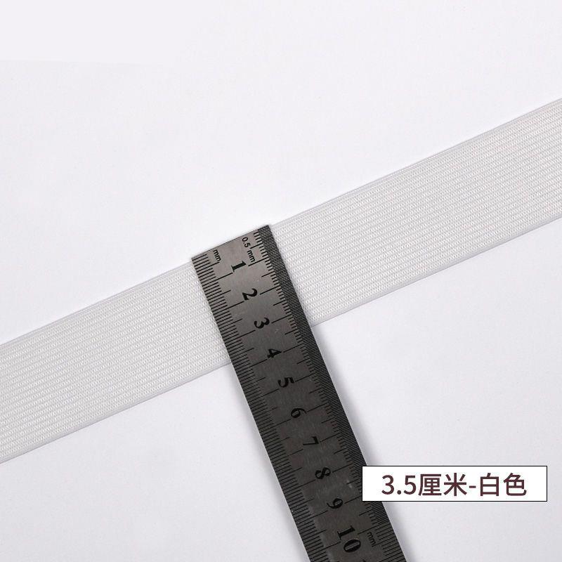 Thickened 3.5cm width white 3m length [second piece half price] free belt threader