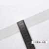 Thickened 3.5cm width white 3m length [second piece half price] free belt threader