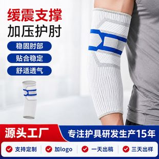 �\���o����Ů�P�����o�ֱ۸첲���o�׾X�������Ӊ��p�@�����o��