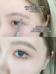 FLORTTE Hualoriya double-ended very fine eyebrow pencil eyebrow powder waterproof long-lasting non-fading Fallian eyebrow cream for women