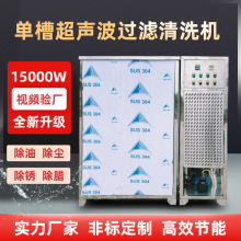 ������ϴ�C���I��С�͆β����������ͳ��P������ϴ�C�O��