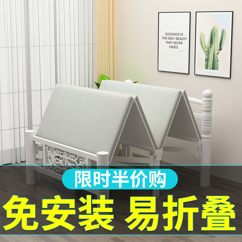 Folding Bed Household Single Bed 1.2m Double Adult Simple Office Nap Rent House Portable Hard Board