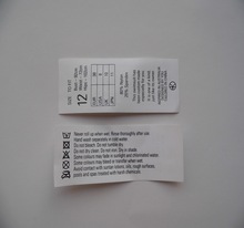 质量保证 货期快 厂家专业 各种床垫水洗标质优价廉