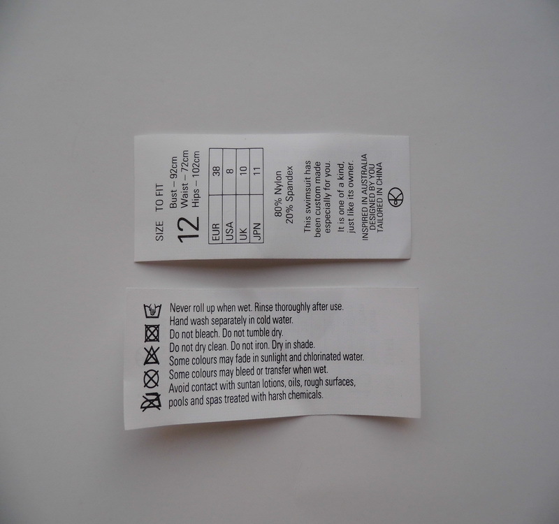 质量保证 货期快 厂家专业 各种床垫水洗标质优价廉