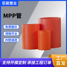 MPP�ܸ߉���|���o�׹���������mpp�L���l늴���ͨӍmpp�����