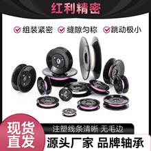 厂家直销组合导轮,放线架导轮,张力枪导轮,过线轮