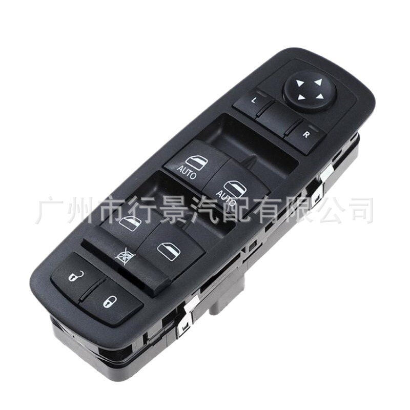 4602533AB is suitable for Dodge Nitro 2007 - 2012 models, driver side electric window switch