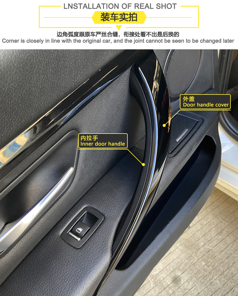 Suitable for Bmw 3 Series 4 Series Carbon Fiber Pattern Door Handle 320Ligt Interior Armrest F30 F35 Interior Door Handle